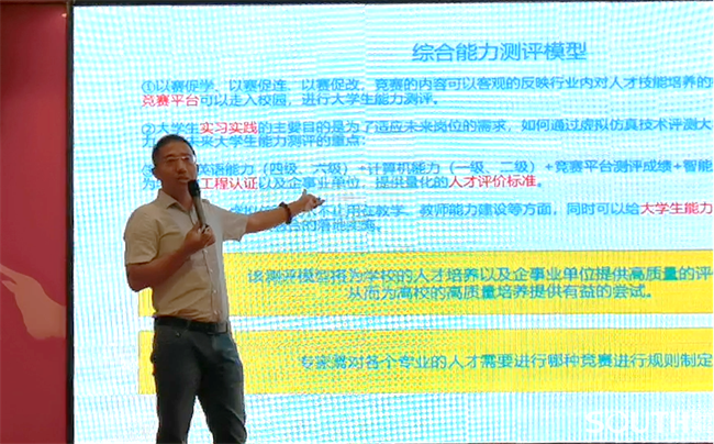 ̫������tyc4633