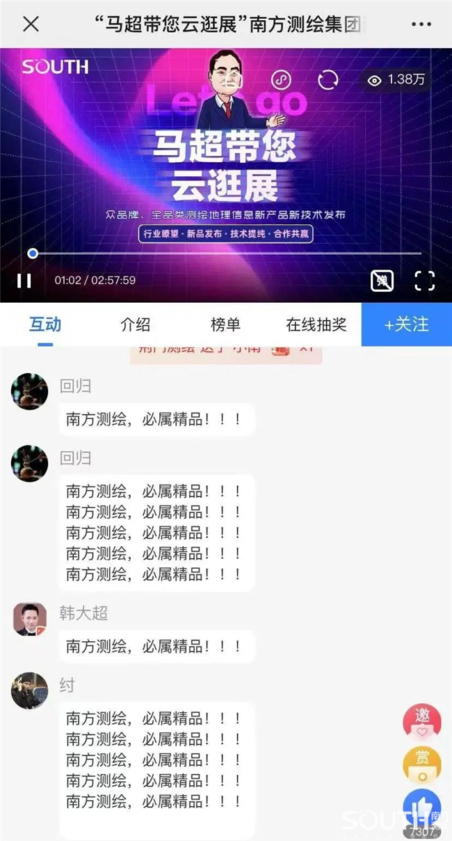 ̫������tyc4633