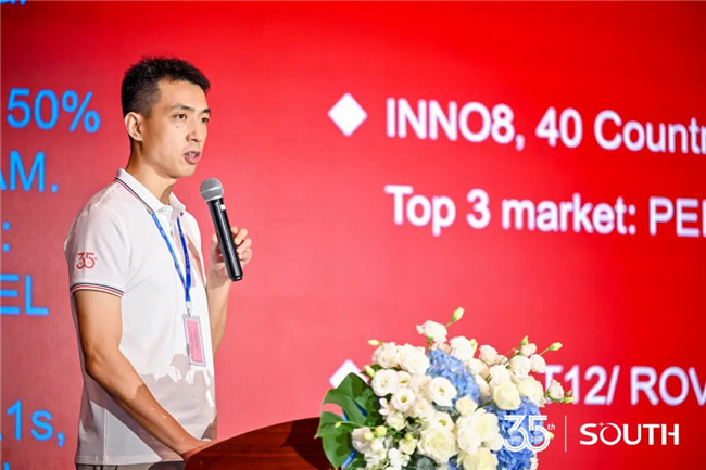 ̫������tyc4633