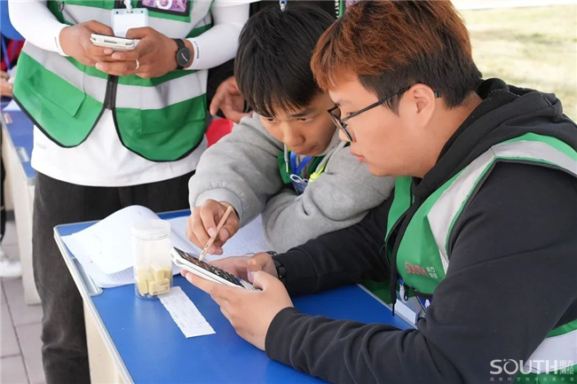 ̫������tyc4633