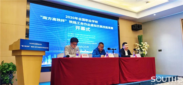 ̫������tyc4633