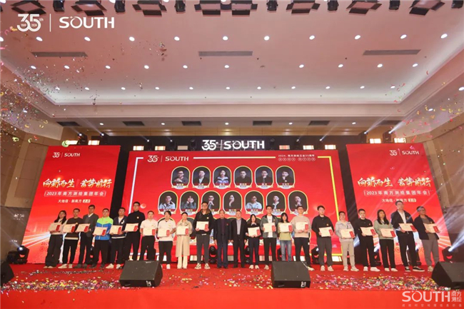 Ì«Ñô¼¯ÍÅtyc4633