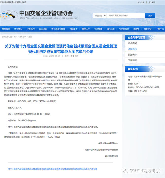 ̫������tyc4633