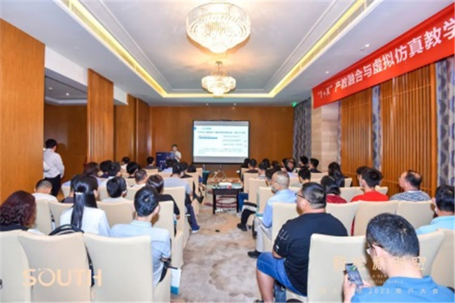 ̫������tyc4633