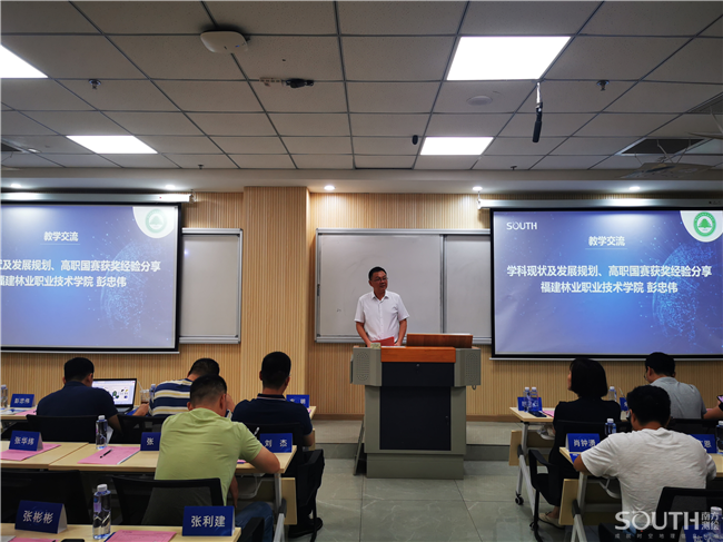 ̫������tyc4633