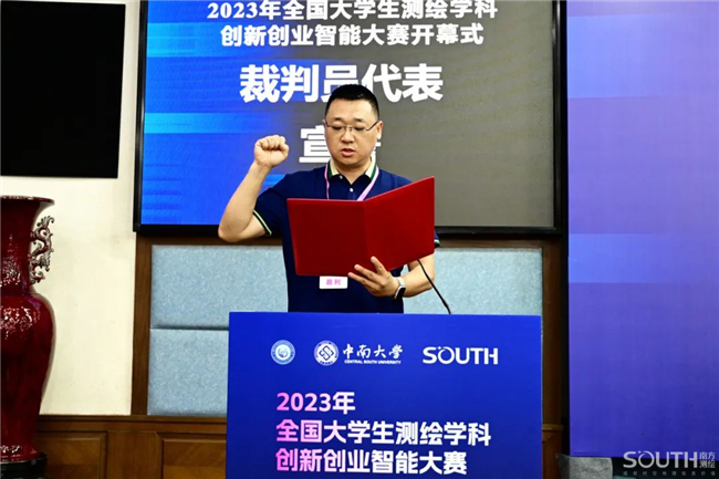 ̫������tyc4633