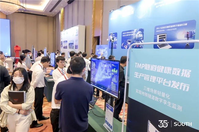 ̫������tyc4633