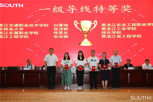 ̫������tyc4633