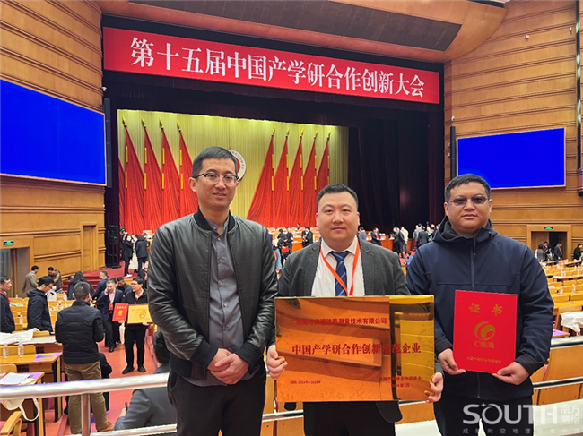 ̫������tyc4633