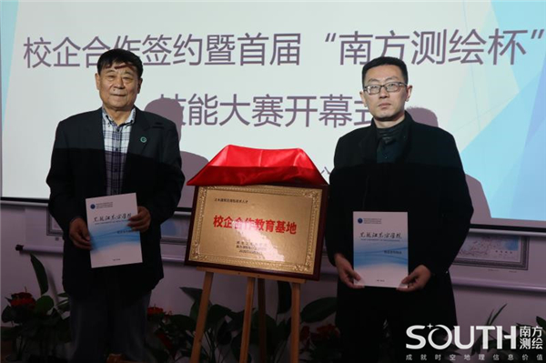 ̫������tyc4633