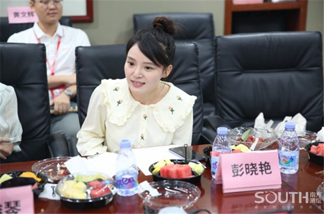 ̫������tyc4633