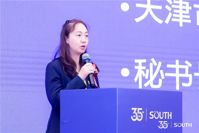 ̫������tyc4633