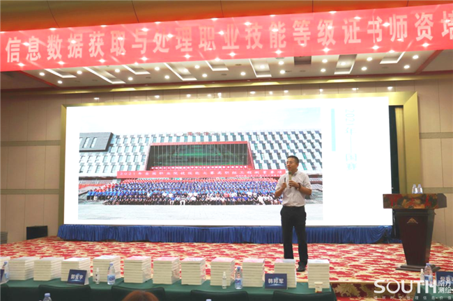 ̫������tyc4633