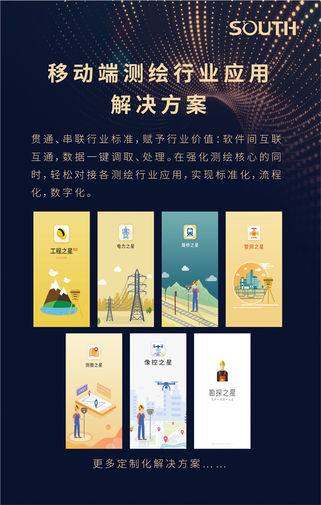 ̫������tyc4633