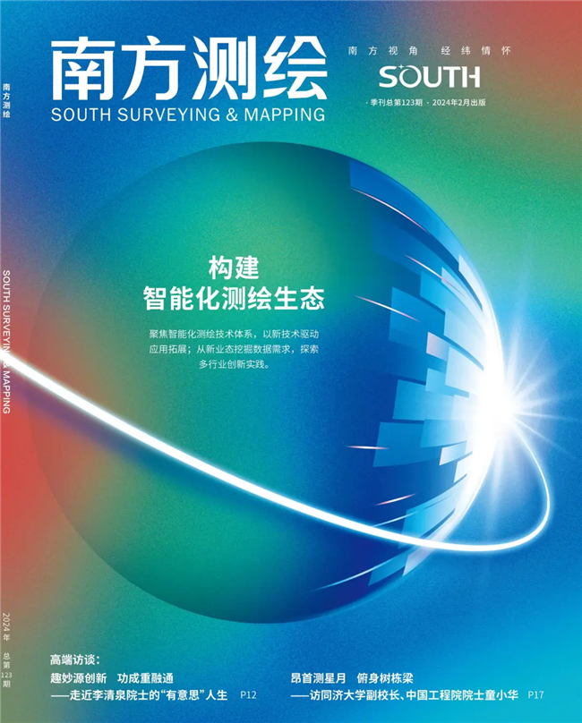 ̫������tyc4633