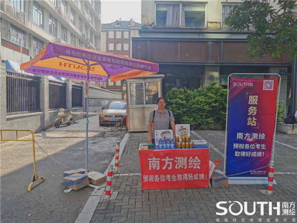 ̫������tyc4633