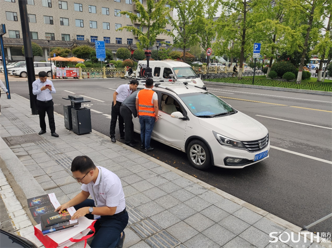 ̫������tyc4633