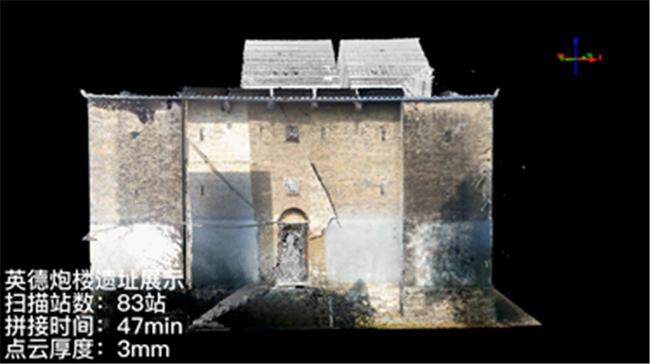 ̫������tyc4633