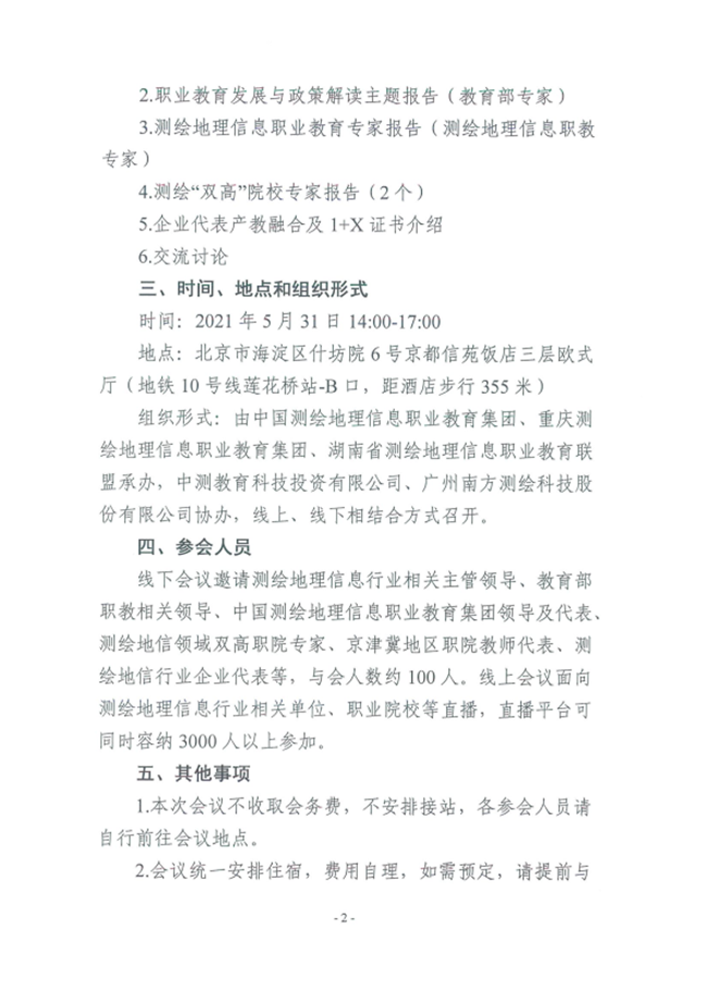 ̫������tyc4633