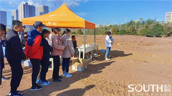 ̫������tyc4633