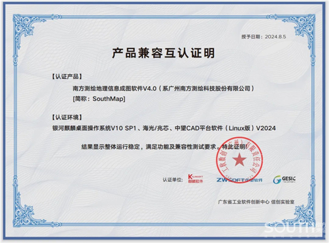 ̫������tyc4633