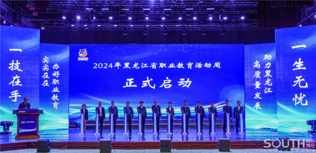 ̫������tyc4633