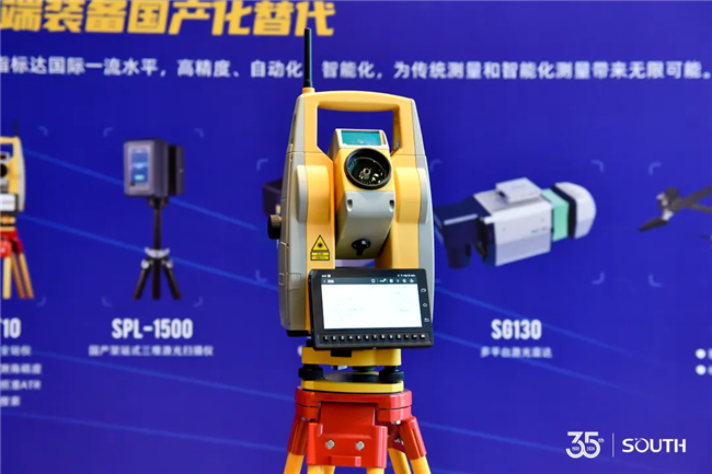 ̫������tyc4633