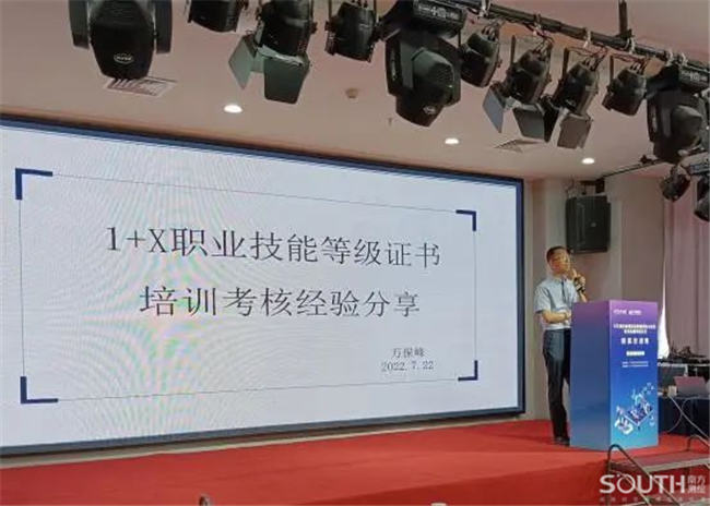 ̫������tyc4633