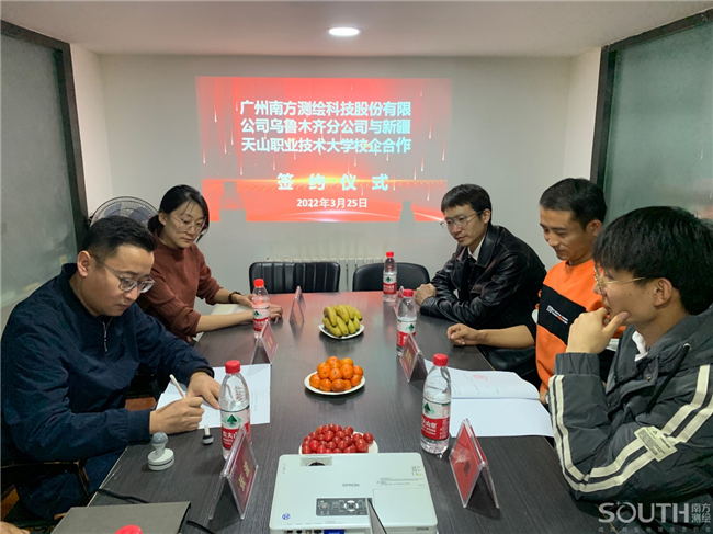 ̫������tyc4633