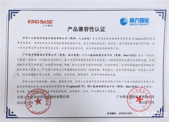 ̫������tyc4633