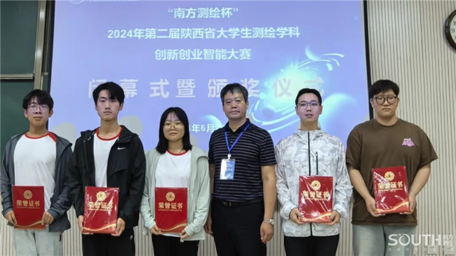 ̫������tyc4633