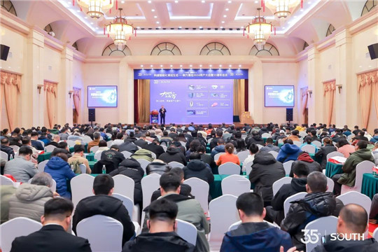 ̫������tyc4633