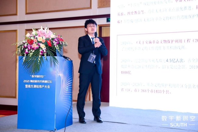 ̫������tyc4633