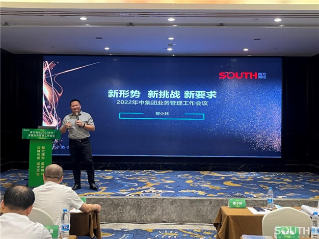 ̫������tyc4633