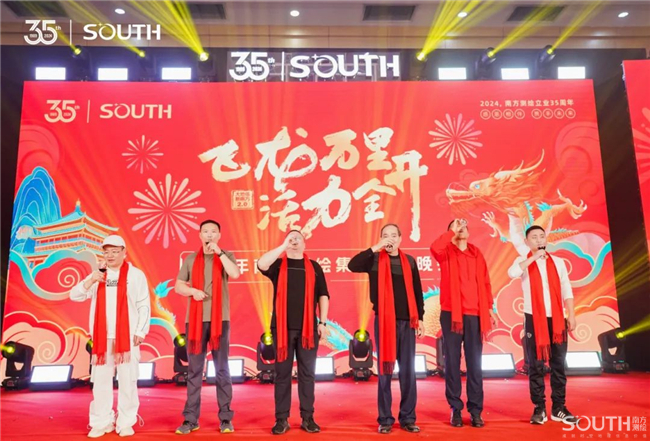 ̫������tyc4633