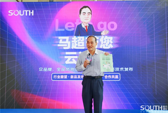 ̫������tyc4633