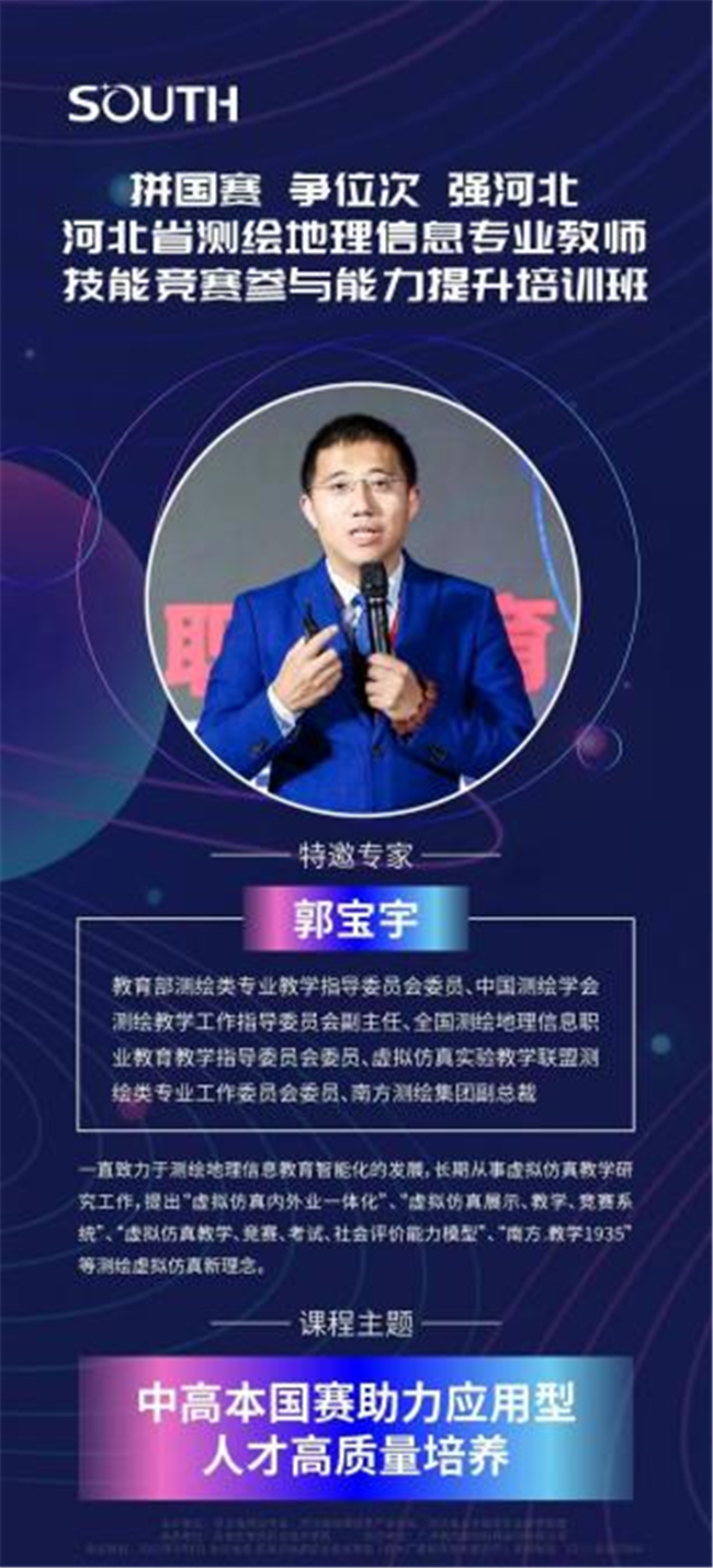 ̫������tyc4633