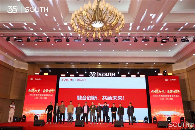 Ì«Ñô¼¯ÍÅtyc4633