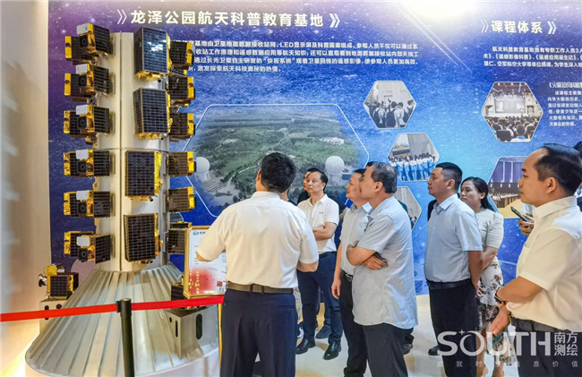 ̫������tyc4633