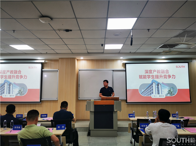 ̫������tyc4633