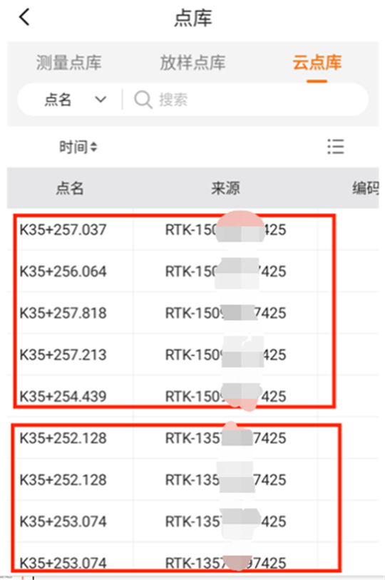 ̫������tyc4633