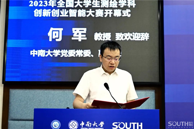 ̫������tyc4633