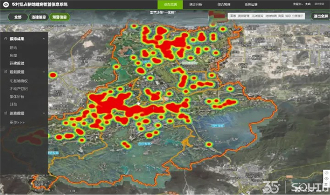 Ì«Ñô¼¯ÍÅtyc4633