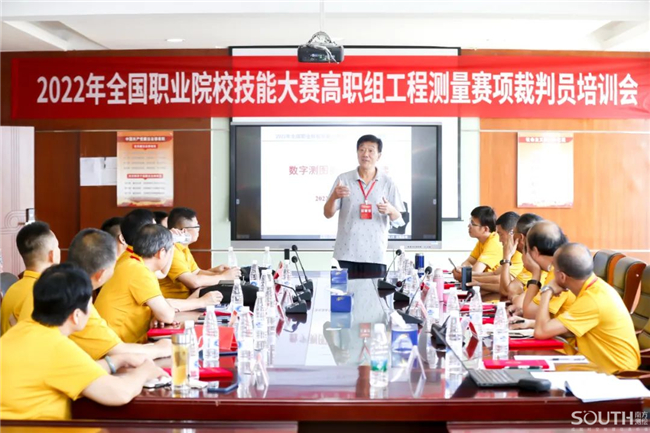 ̫������tyc4633