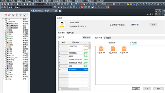 ̫������tyc4633