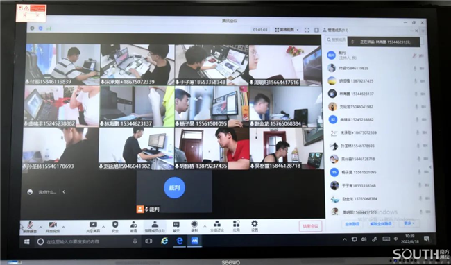 ̫������tyc4633