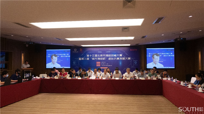 ̫������tyc4633