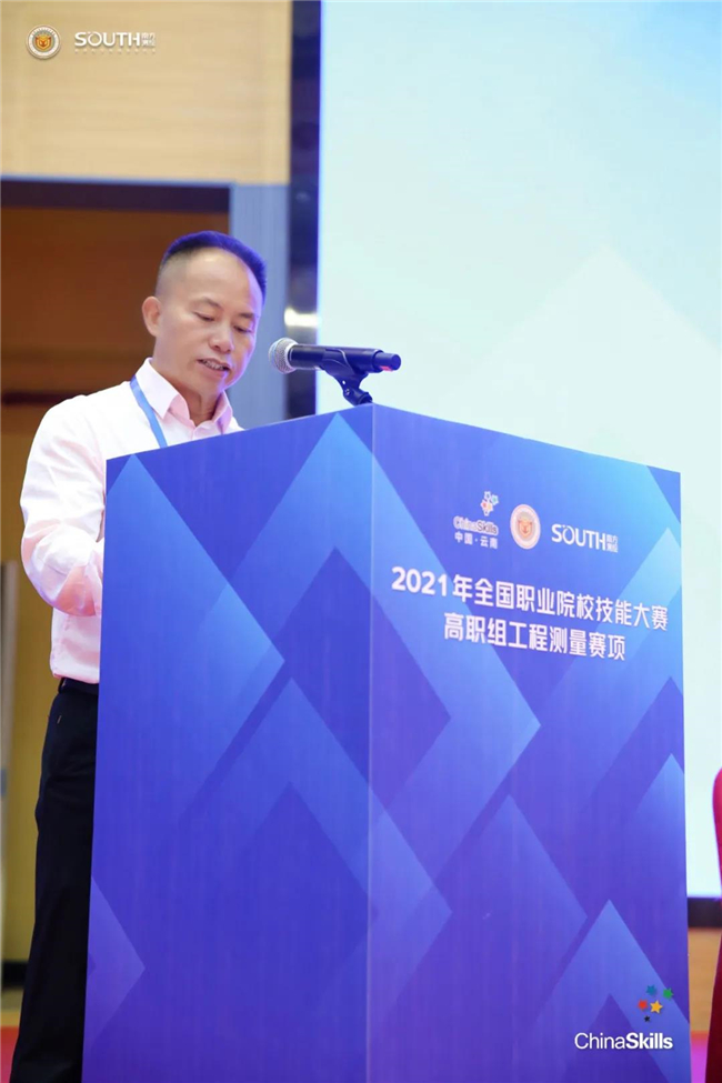 ̫������tyc4633