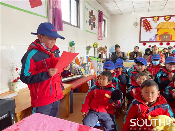 ̫������tyc4633