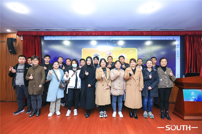 Ì«Ñô¼¯ÍÅtyc4633